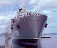 Океанский щит России / Ocean Shield of Russia артикул 7922c.