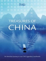 Treasures of China артикул 7878c.