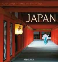 Japan артикул 7998c.